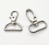 Брелок, поршень, металлический аксессуар с аксессуарами