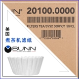 American Bunn Commercial Tea Pooking Machine Filter Coffee Filter Filter Paper Paper Bangnn 20100 32,3 см.