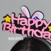 Tiệc net buổi hòa nhạc mừng sinh nhật phát sáng headband thỏ cà rốt với đèn hi da sinh nhật mũ phim hoạt hình - Phụ kiện tóc