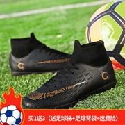 Giày bóng đá cỡ lớn mận sát thủ cỡ lớn móng tay nam gãy C Luo cr7 trẻ em móng tay dài giày thể thao nữ - Giày bóng đá
