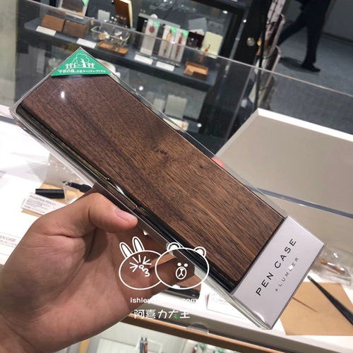 Японская подлинная покупка Hacoa Lumber+Advanced Metal Metal Eye Box Box Продуктовый магазин