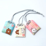 Японские подлинные друзья