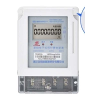 DDSY6666 Однофазная электронная заглушка -в карте с предоплатой Electric Energy Watch Hongjia Electric 20a 220V