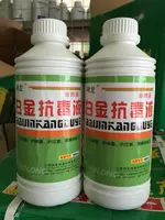 Армейский зеленый платиновый анти -Ввенм