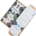 Tuần Kỹ Thuật Số của Nam Giới Vớ Bảy Ngày Vớ Nam Mùa Thu và Mùa Đông Ống Tinh Khiết Polyester Cotton Socks Hợp Thời Trang Hộp Quà Tặng Mua Một Tặng Một Miễn Phí