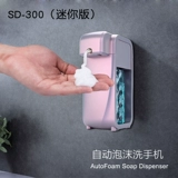 Автоматический санитайзер для рук из пены, индукционное мыло, тара, мобильный телефон