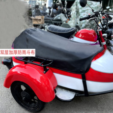 Тюнинг мотоцикла