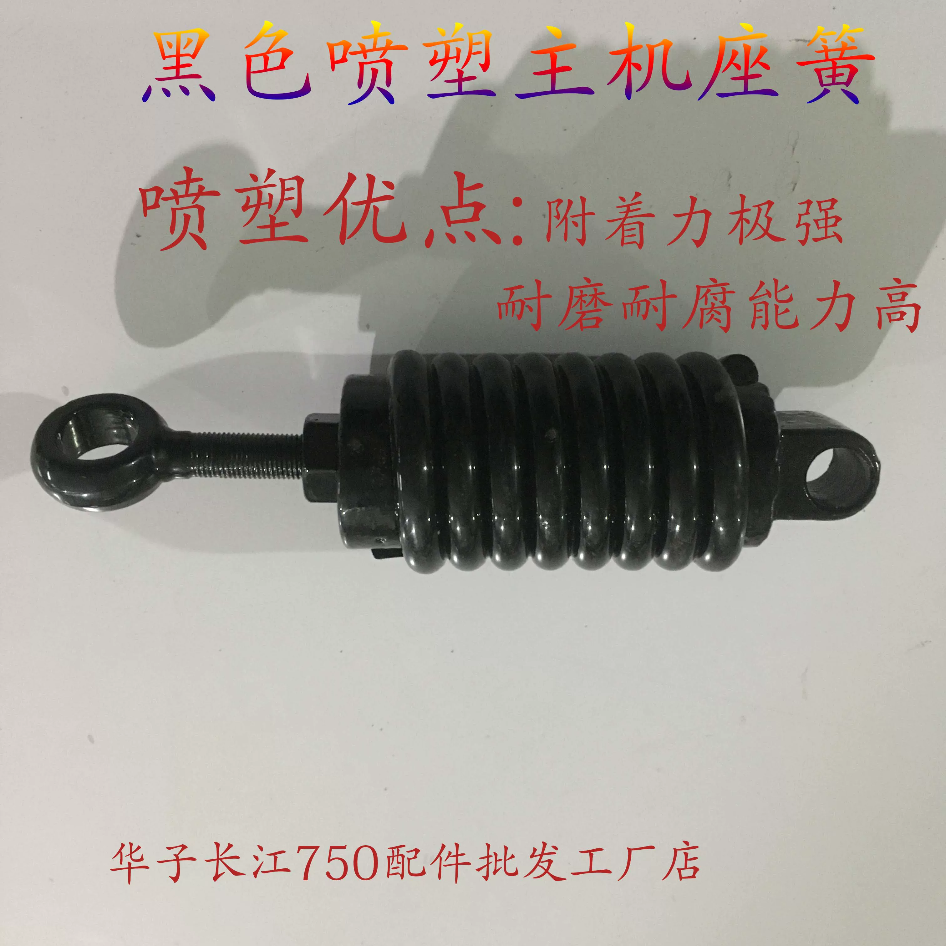 . 5 750. 睙 夊瓙 夊瓙 杈 杈 笁 笁 笁 笁 笁?