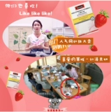 Австралийский Swisse Natural Vitamin C VC Publly Таблетки 1000 мг клубничного аромата 60 таблеток/коробка Ярко -белый иммунизация