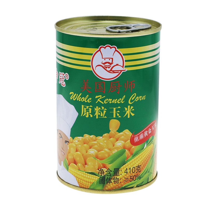 电商行业的风云变幻:申冠电子商务引领新时代