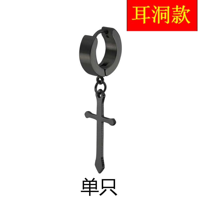 Cross Black Single Earthe republic of korea Trendy man Single Ear Studs female Hip hop Ear clip No ear hole Titanium steel fashion Anti allergy Cold wind Earrings free shipping