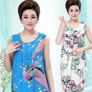 Trung niên và old-fashioned nightdress nữ cotton lụa mẹ rayon lỏng không tay đồ ngủ kích thước lớn phần mỏng nhà cũ dịch vụ mùa hè