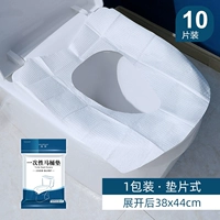 Прокладка, 10 штук, 10 штук