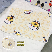 Crown Tiger-Pure Cotton Model