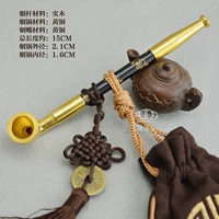 Медный, 15см