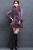 2018 mùa thu và mùa đông giả lông thú một trong phần dài của áo khoác nữ giả con cáo lông pu da Hàn Quốc phiên bản của kích thước lớn bông quần áo áo lông cừu chính hãng Faux Fur