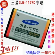 Samsung SLB-1137D Máy ảnh số Pin NV11 NV100 NV30 NV40 I80 I85 NV103 - Phụ kiện máy ảnh kỹ thuật số