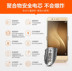 Huawei tận hưởng 8 trở lại clip pin 8plus sạc kho báu 8e vỏ điện thoại di động thưởng thức 7 không dây 7 s điện thoại di động siêu mỏng c Ngân hàng điện thoại di động