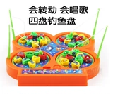 Электрическая музыкальная магнитная игрушка для рыбалки, семейные игры