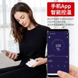 Удерживающее тепло нижнее белье, комплект, зимние штаны с зарядкой подходит для мужчин и женщин