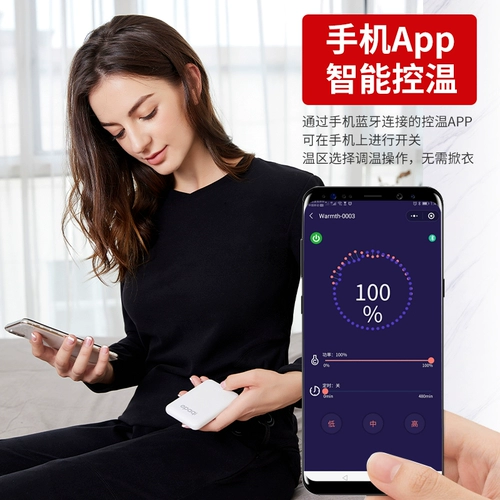 Удерживающее тепло нижнее белье, комплект, зимние штаны с зарядкой подходит для мужчин и женщин