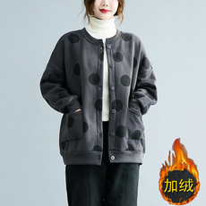 Одежда Больших размеров 大码女装冬装加绒加厚洋气波点卫衣宽松百搭休闲圆领开衫长袖外套