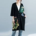 2018 mùa thu phong cách mới nghệ thuật retro loose đoạn dài bảy điểm tay áo in ấn kích thước lớn của phụ nữ áo len cardigan coat áo khoác nữ form rộng Áo len