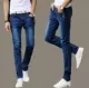 Mùa xuân co giãn quần jeans nam quần xu hướng Hàn Quốc giản dị mùa hè mỏng phần quần nam trẻ trung - Quần jean