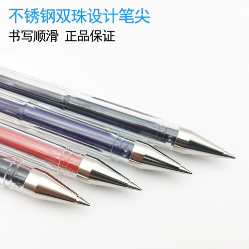 Бесплатная доставка Uniball Mitsubishi UM100 Японская входная нейтральная ручка 0,5 м.