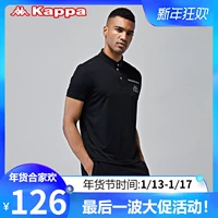 [惠] Áo thun thể thao nam tay ngắn Kappa POLO Áo mùa hè 2017 Mới K0712PD01D áo polo dài tay