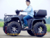 Mạnh mẽ 15-250 làm mát bằng nước Longding Hummer bốn bánh xe máy leo núi ATV xe honda mini Xe đạp quad