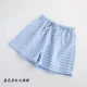 Mùa hè mềm mỏng cotton hai lớp gạc đồ ngủ nữ quần short chải bông cho quần nhà - Quần tây