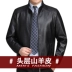 Mùa xuân và mùa thu mới Haining da của người đàn ông da da dê áo khoác trung niên cha với ve áo áo khoác da mỏng