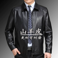 Mùa xuân và mùa thu mới Haining da của người đàn ông da da dê áo khoác trung niên cha với ve áo áo khoác da mỏng áo khoác nam đẹp