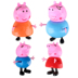 Piggy Peggy Qi Children House Doctor Toy Set Girl Tiêm mô phỏng du lịch Phù hợp với hộp đựng ống nghe bộ xếp hình Đồ chơi gia đình