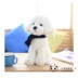 Mô phỏng Teddy Dog Plush Toy Cute Dog Doll than Bear Dog Hyena Girl Birthday Child Gift Doll - Đồ chơi mềm gấu bông sans Đồ chơi mềm