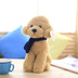 Mô phỏng Teddy Dog Plush Toy Cute Dog Doll than Bear Dog Hyena Girl Birthday Child Gift Doll - Đồ chơi mềm gấu bông sans Đồ chơi mềm