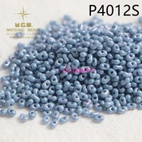 P4012 A Box 5G