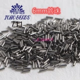 Япония импортировал Toho East Baomizhu 711# 日 日 日 日 日 日 日 日 Bearne Bearmade Beading Bearge Bearge Bearging