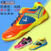 Victor Victory Wake hơn giày cầu lông đích thực chuyên nghiệp giày thể thao nam giới và phụ nữ siêu nhẹ chống trượt hấp thụ sốc đào tạo giày giày anta nữ Giày cầu lông