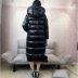 Bạn Yu Yu chống mùa xuống áo khoác nữ dày dài trùm đầu 2018 Hàn Quốc phiên bản của thủy triều giải phóng mặt bằng trên đầu gối siêu dày màu trắng vịt xuống Xuống áo khoác