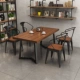 Tùy chỉnh 
            phong cách retro quán rượu công nghiệp thanh cà phê nướng chủ đề nhà hàng phương tây bàn ăn gỗ rắn và ghế kết hợp
