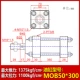 Xi lanh thủy lực xi lanh nhẹ MOB50/63*50 100 150 200 250 300 350-FA xi lanh thanh giằng