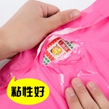 Розовая упаковка, пакет, непромокаемая сумка, увеличенная толщина, сделано на заказ