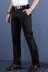 Lilang nam quần tây mùa hè mới quần giản dị quần nam thẳng quần đen kinh doanh trung niên - Quần quần vải nam Quần