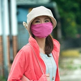 Уличная профессиональная медицинская маска, большой солнцезащитный крем, наружное применение, защита от солнца, УФ-защита