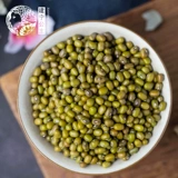 Цзяньнн Принцесса Фермеры Самоаллерея, выдерживающая гравитационные гравитационные гравитационные зерно