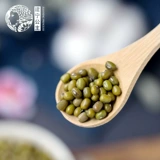 Цзяньнн Принцесса Фермеры Самоаллерея, выдерживающая гравитационные гравитационные гравитационные зерно