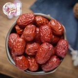 Синьцзян специальные продукты Ruoqiang Jujube сухофлясная ферма Fresh Ruojiu Grey Jujube 250g 3 куски бесплатной доставки