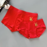 Красные милые трусы для влюбленных, праздничнный оберег на день рождения, комплект